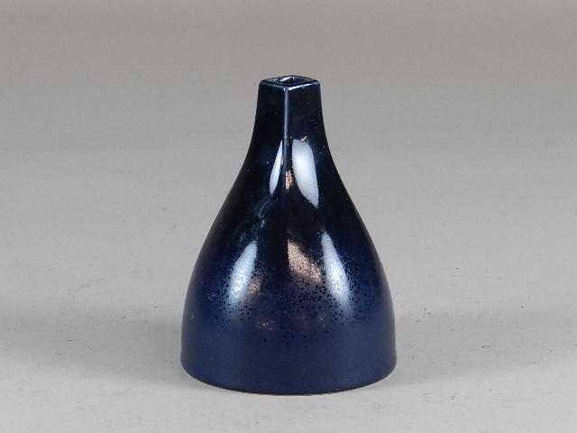 Rosenthal Bud Vase: Minor wear. 5 1/2"tall