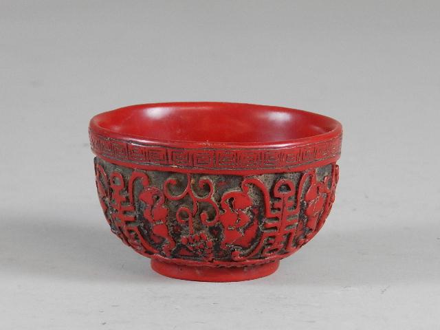 Cinnabar Tea Cup: Minor wear. 3" wide
