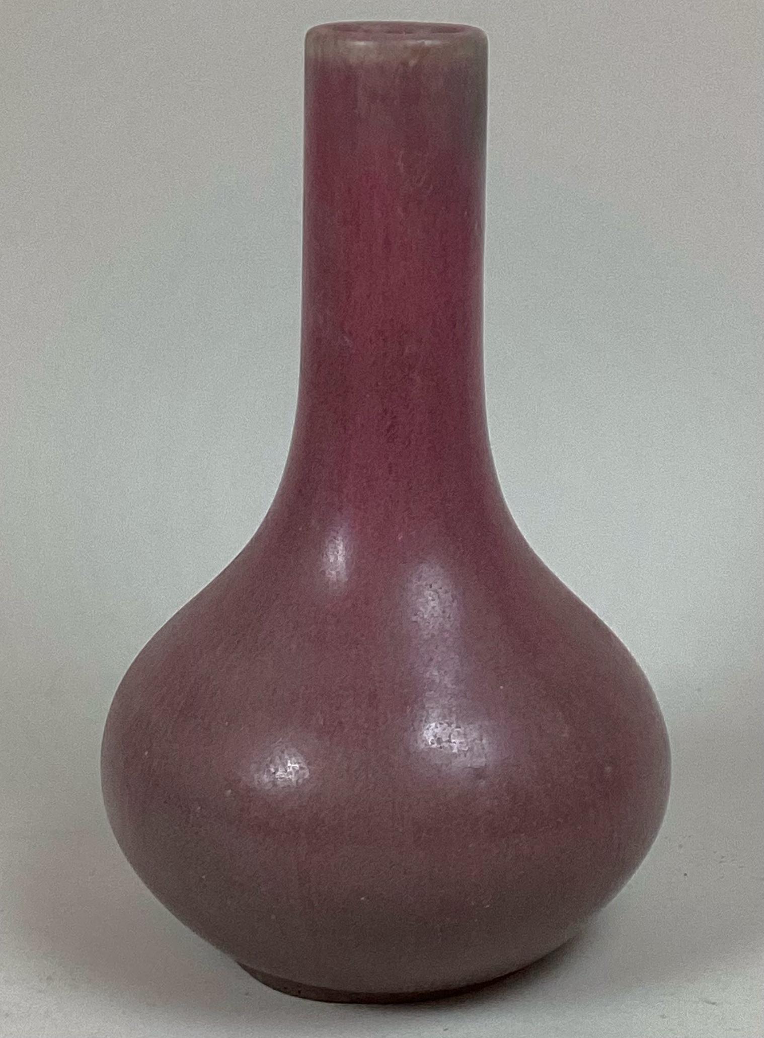 Fulper Art Pottery Vase: Small spots of wear. 8? tall