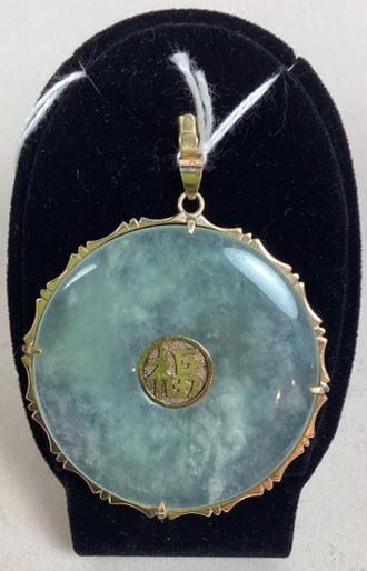 14k Gold and White Jade Pendant: Minor wear. 2? diameter