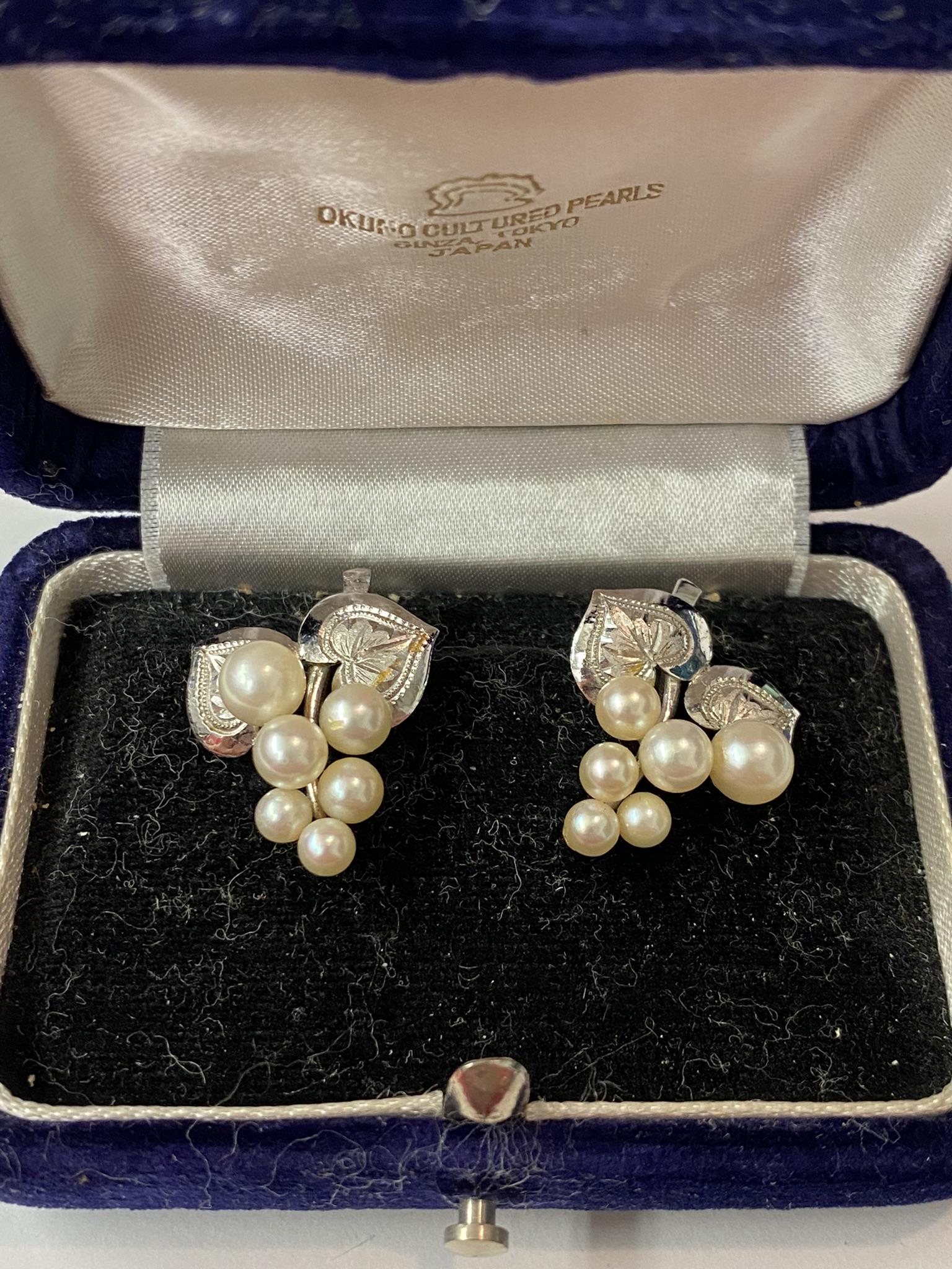 Sterling Pearl "Grape" Earrings: 1" h
