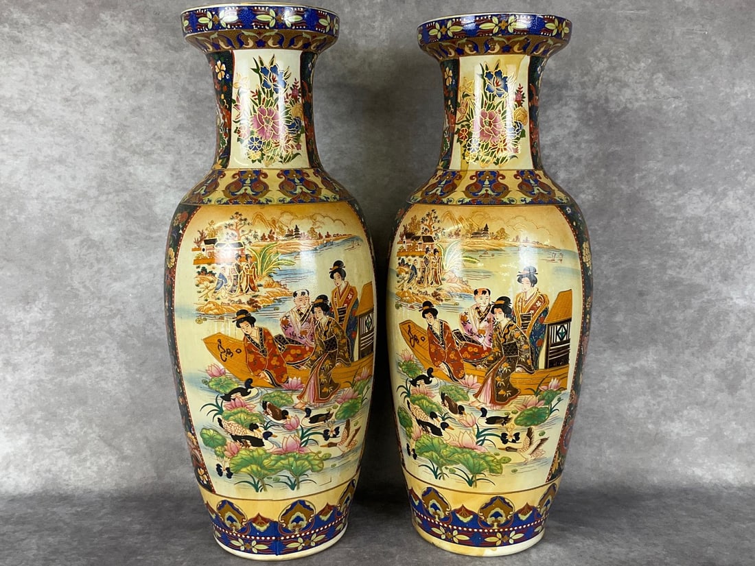 Chinese Floor Vases (1 of 9)