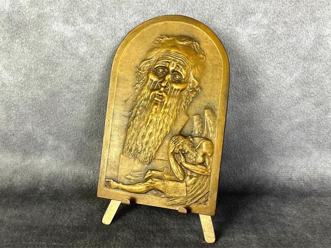 Bronze Rosenthal Plaque Medal (1 of 5)