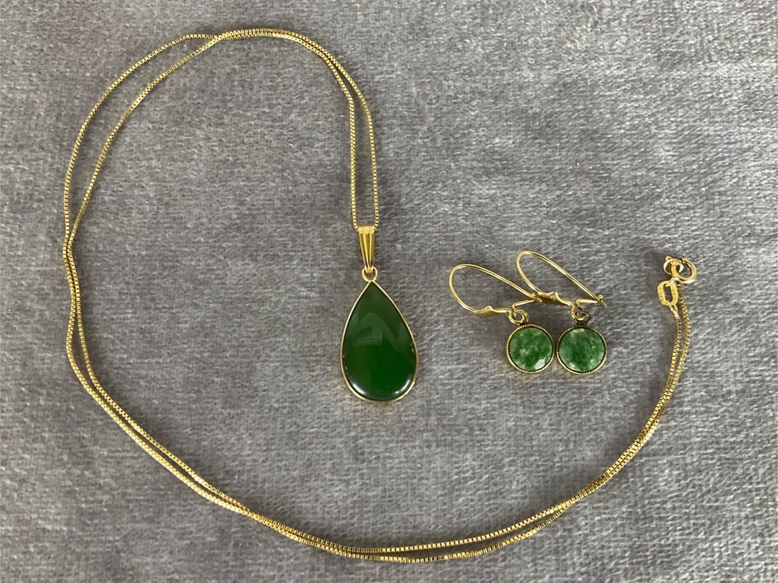 14k Gold Necklace & Earrings: Earwires stamped 14k. Stones are jade/nephrite with white spots. 14k gold chain is 20 inches long. Bail on pendant with green stone is stamped 14k. Chain weighs 1 gram.