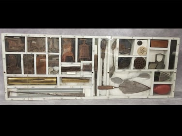 Hardware Store Collectibles