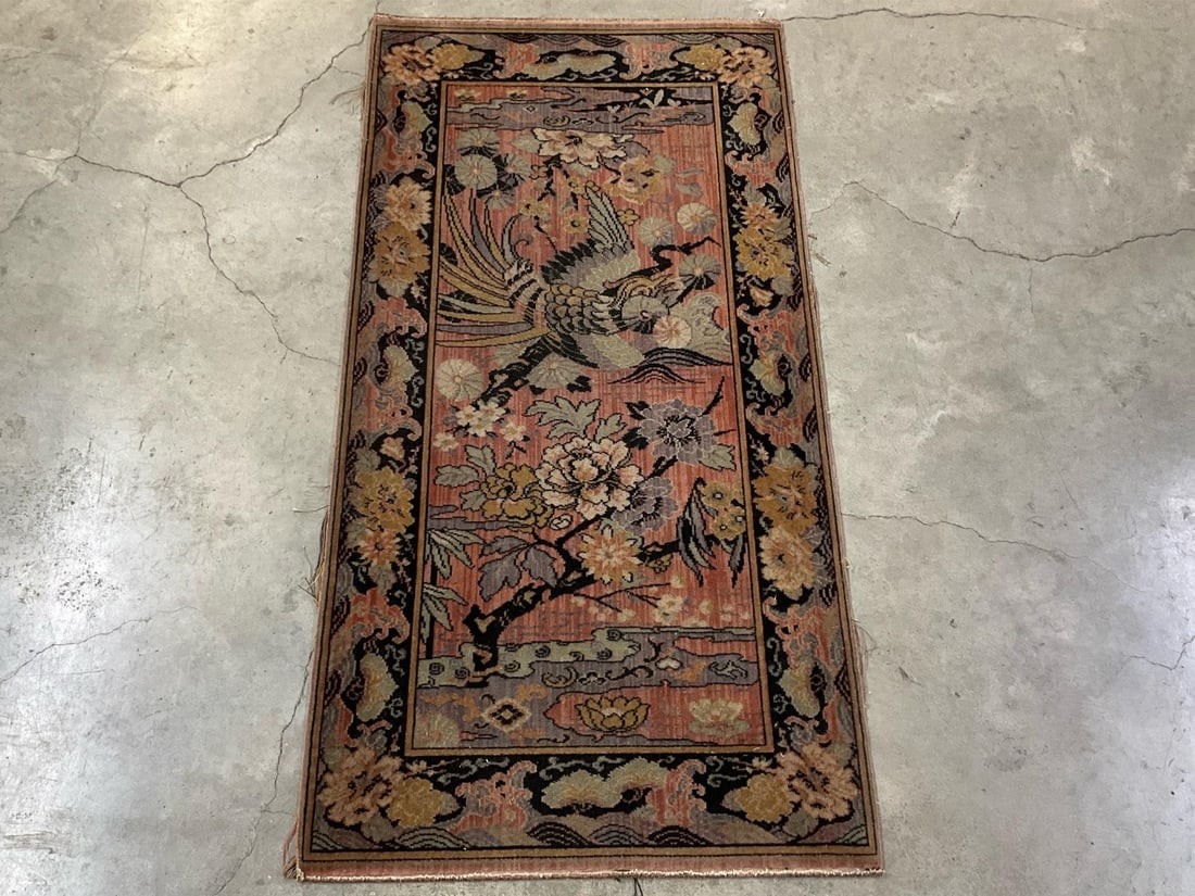 Bird of Paradise Persian Rug: 1930s MJ Whittall Anglo Persian rug. Features a bird of paradise in the center. Good condition but does have some fraying on the edges. Measures 53 inches long x 26.5 inches wide.