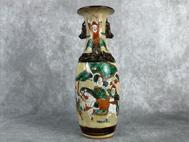 Nan King Porcelain