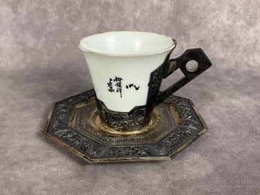 Asian Teacup & Saucer