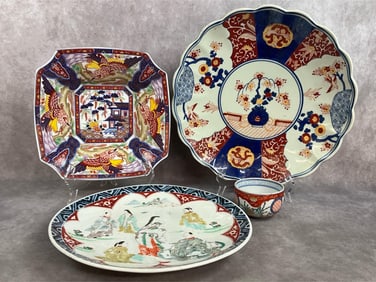 Imari Reproduction Bowls