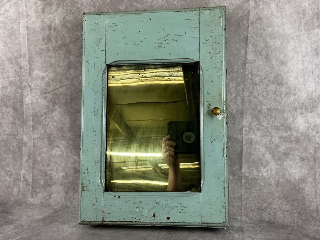 Primitive Medicine Cabinet (1 of 9)
