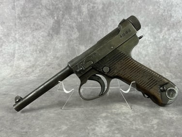 WWII Japenese Type 14 Military Pistol