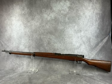 Japanese Training Rifle