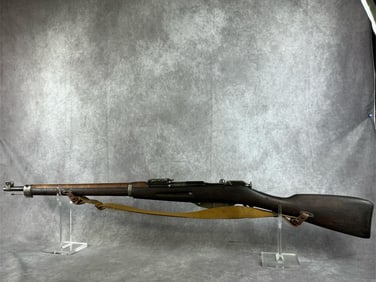 Finish Civil Guard Rifle