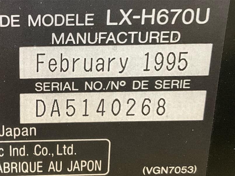 Panasonic Laser Disc Player - 8