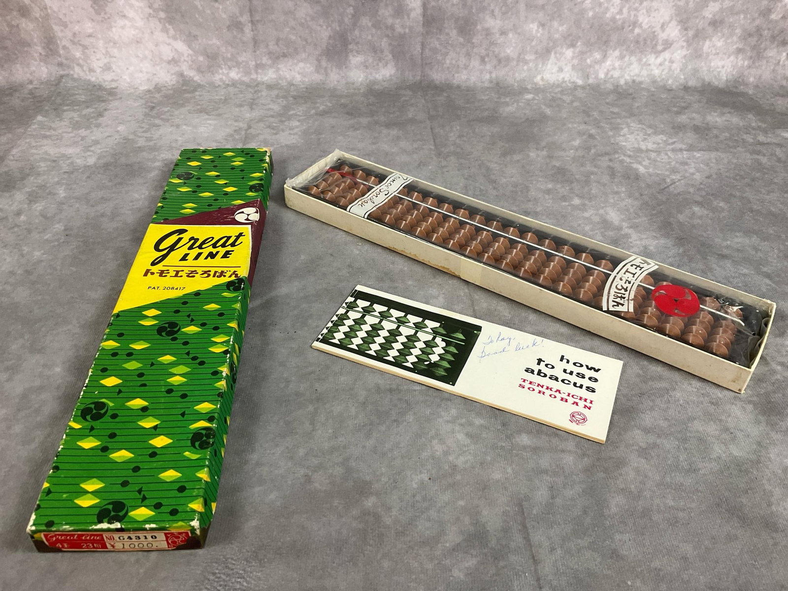 Men’s Assorted Lot - 9