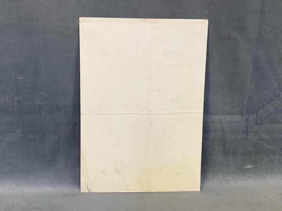 German Olympics 1936 Winter Poster - 7