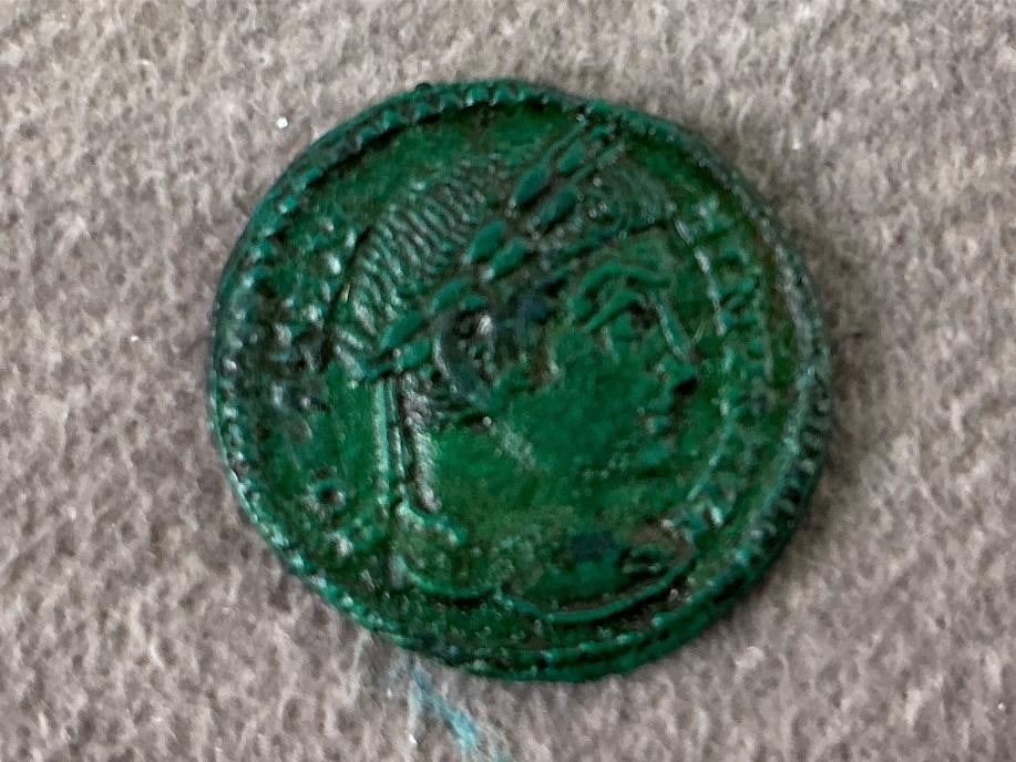 Ancient Roman Coins - 5