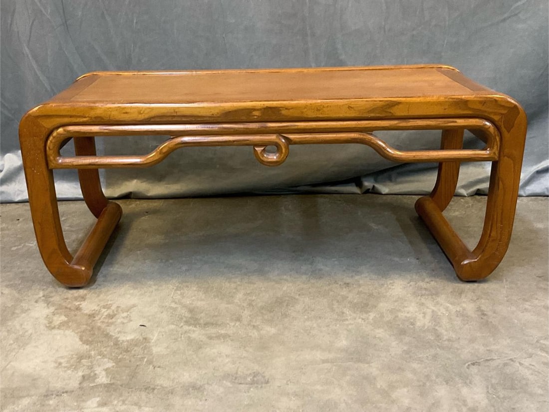 Chinese Coffee Table (1 of 6)