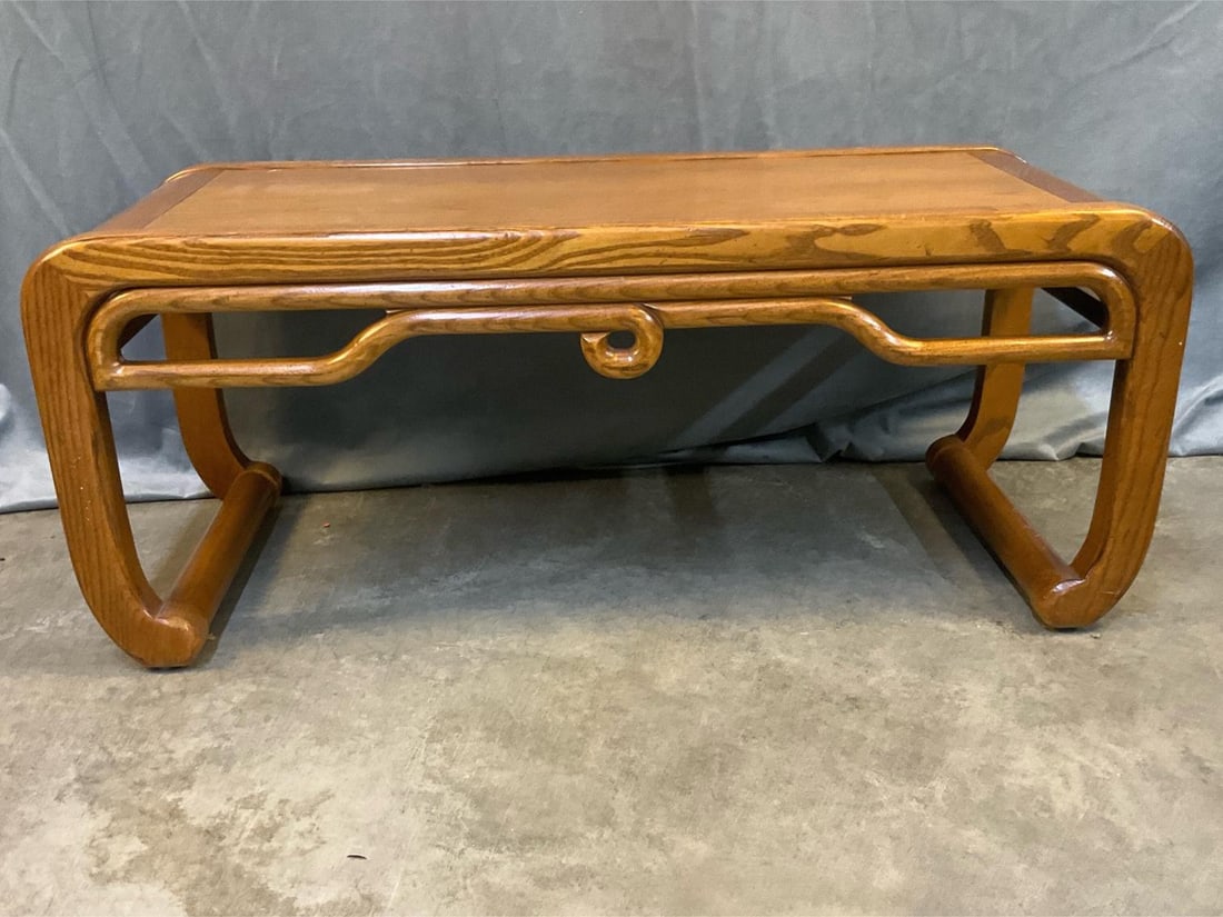 Chinese Coffee Table - 3