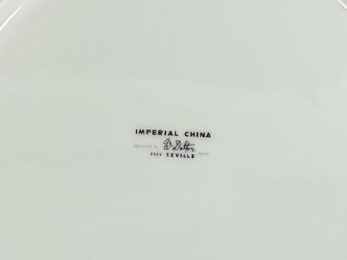 W. Dalton Imperial China - 4