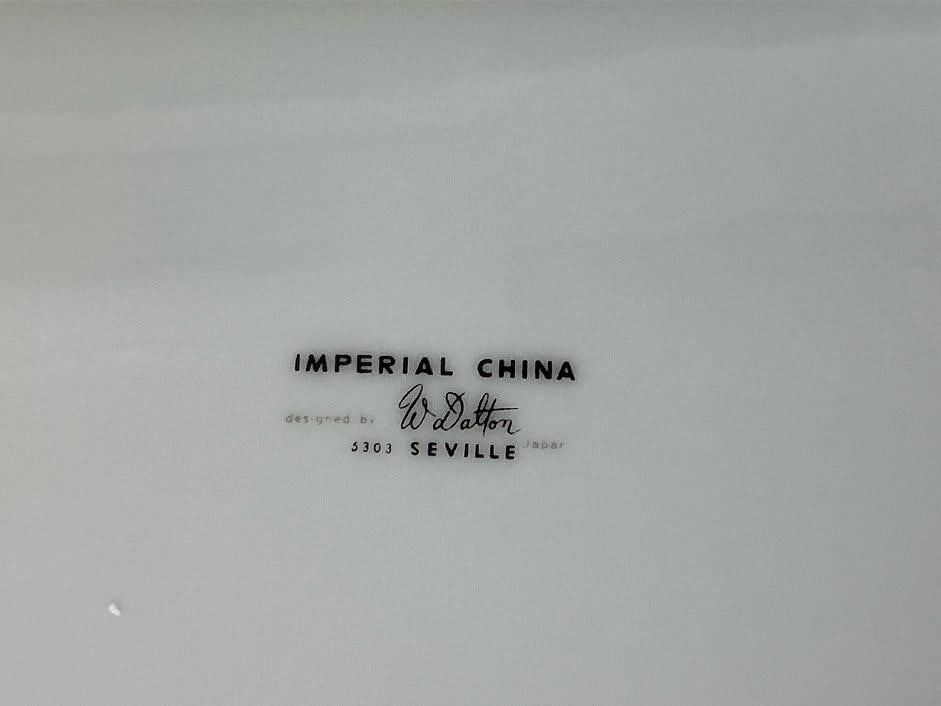 Imperial China - 5