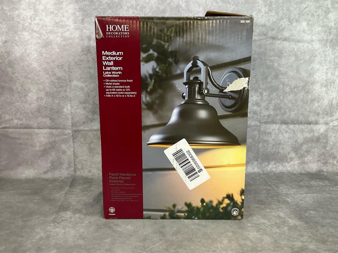 New Wall Lanterns - 3