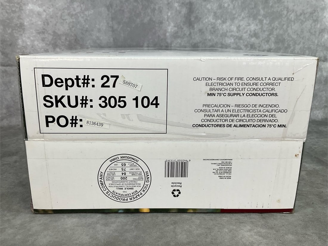 New Wall Lanterns - 8