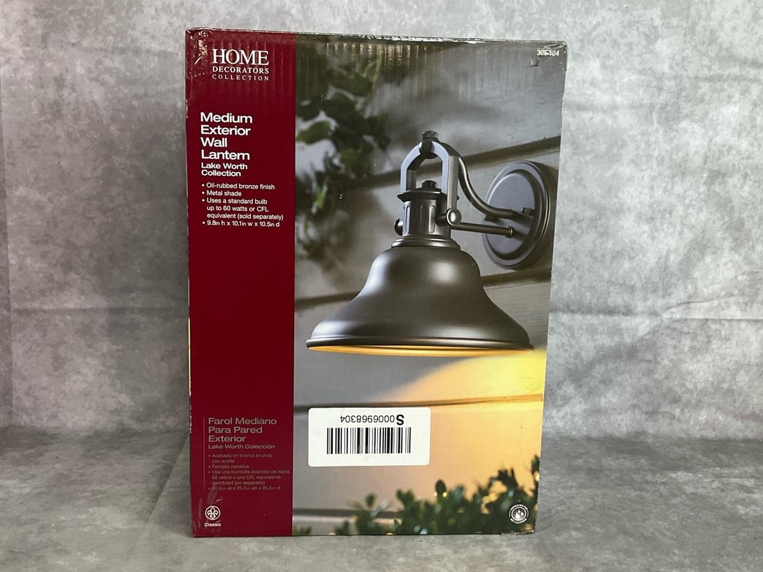 New Wall Lanterns - 2