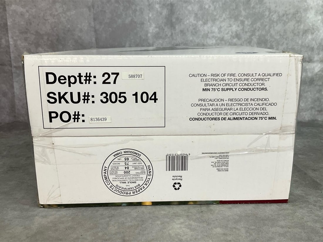 New Wall Lanterns - 7