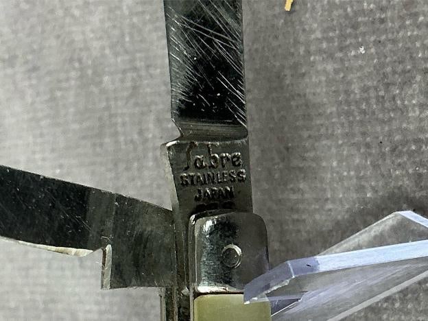 Knives Assorted - 14