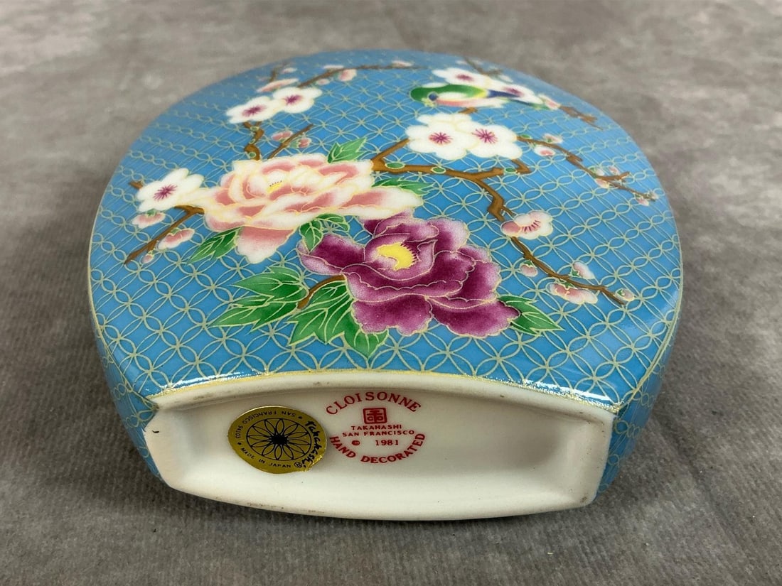 Asian Vases & Boxes - 7