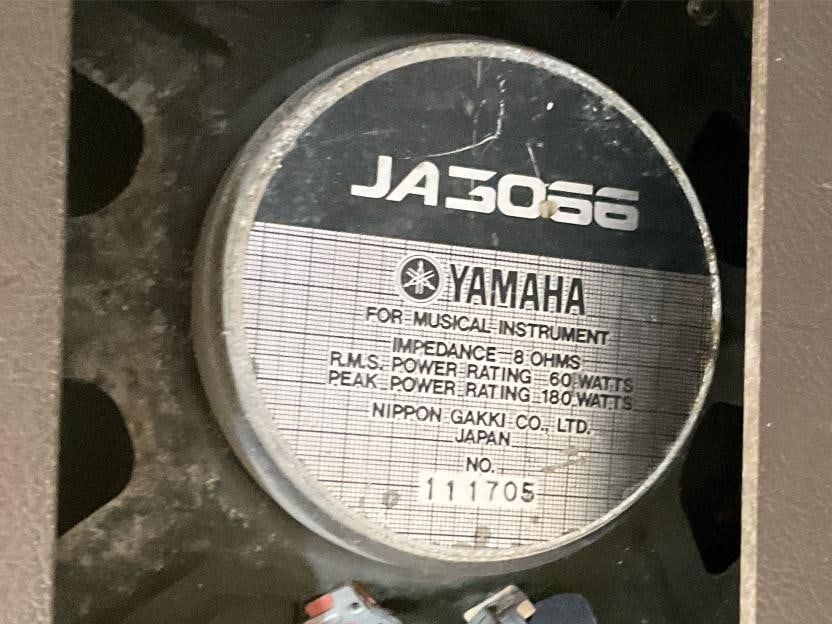Yamaha Amp - 8