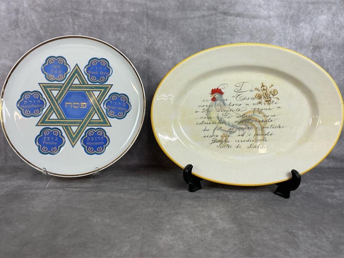 Seder Plate & Deruta Platter (1 of 6)