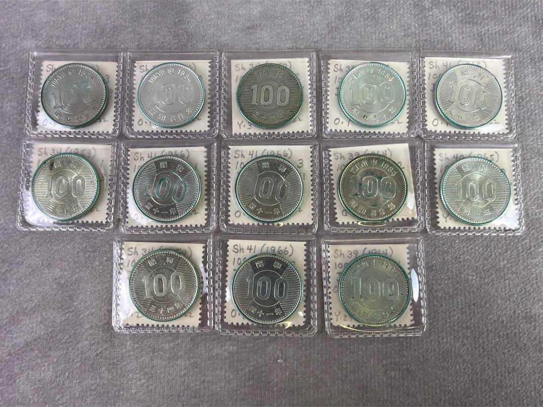 Foreign Silver Coins - 4