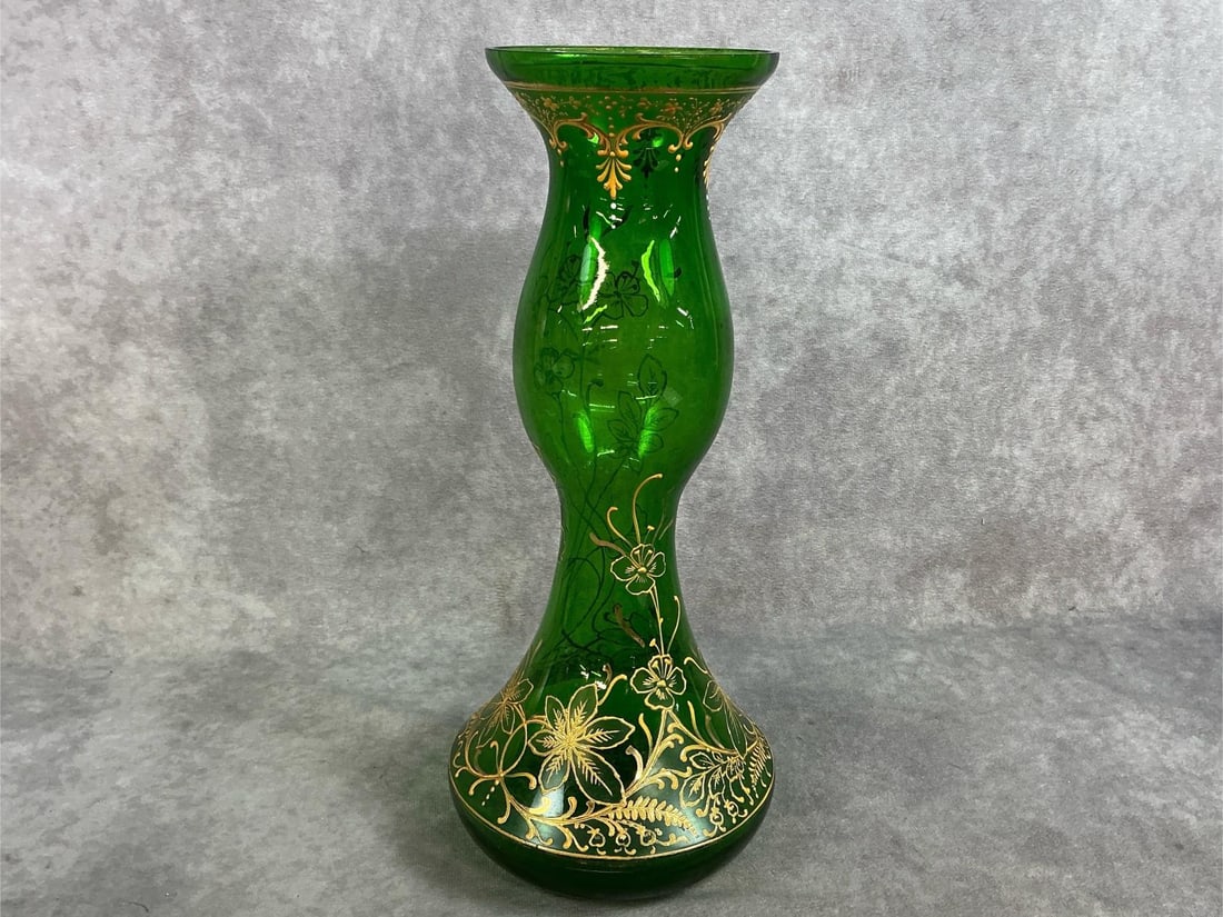 Rare Glass Vases - 6
