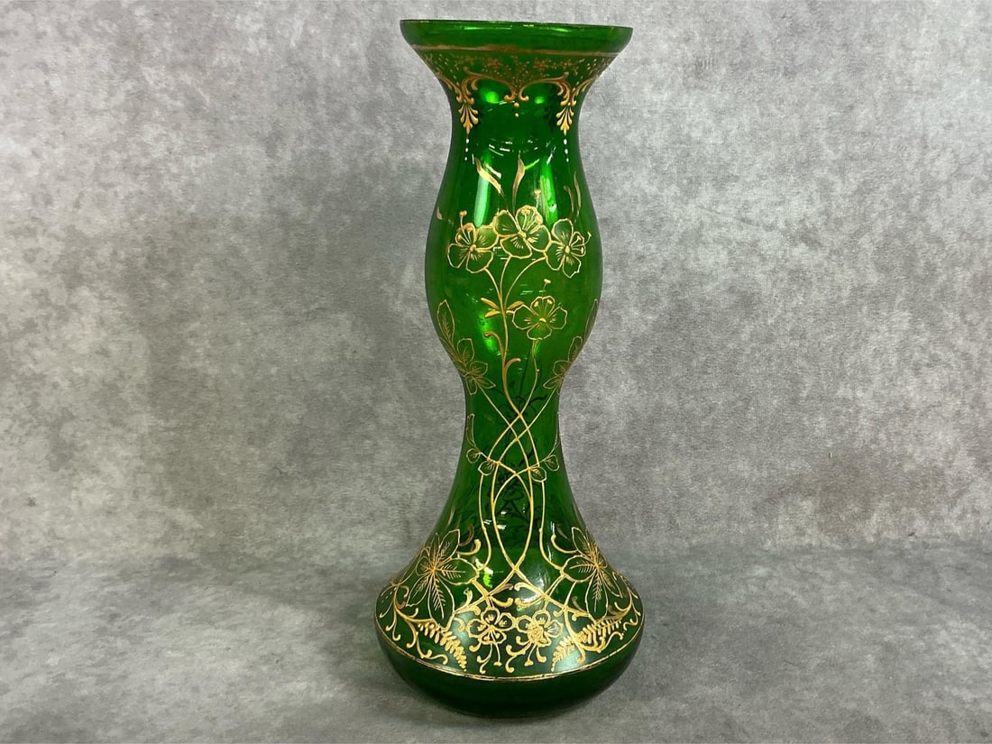 Rare Glass Vases - 7