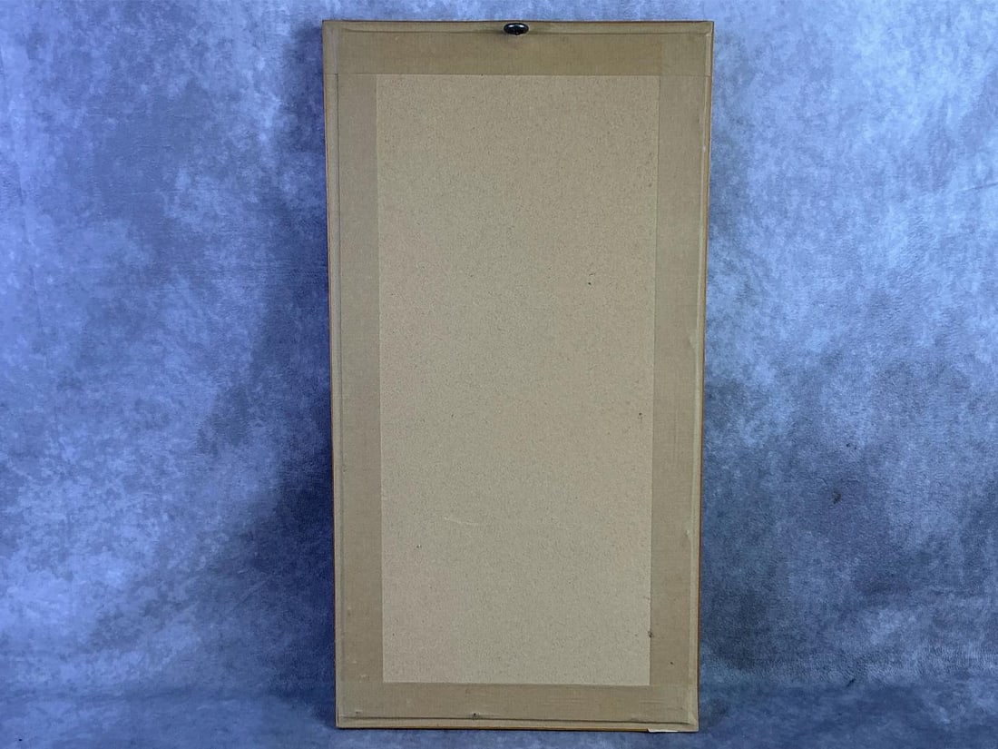 Framed Needlepoint - 8