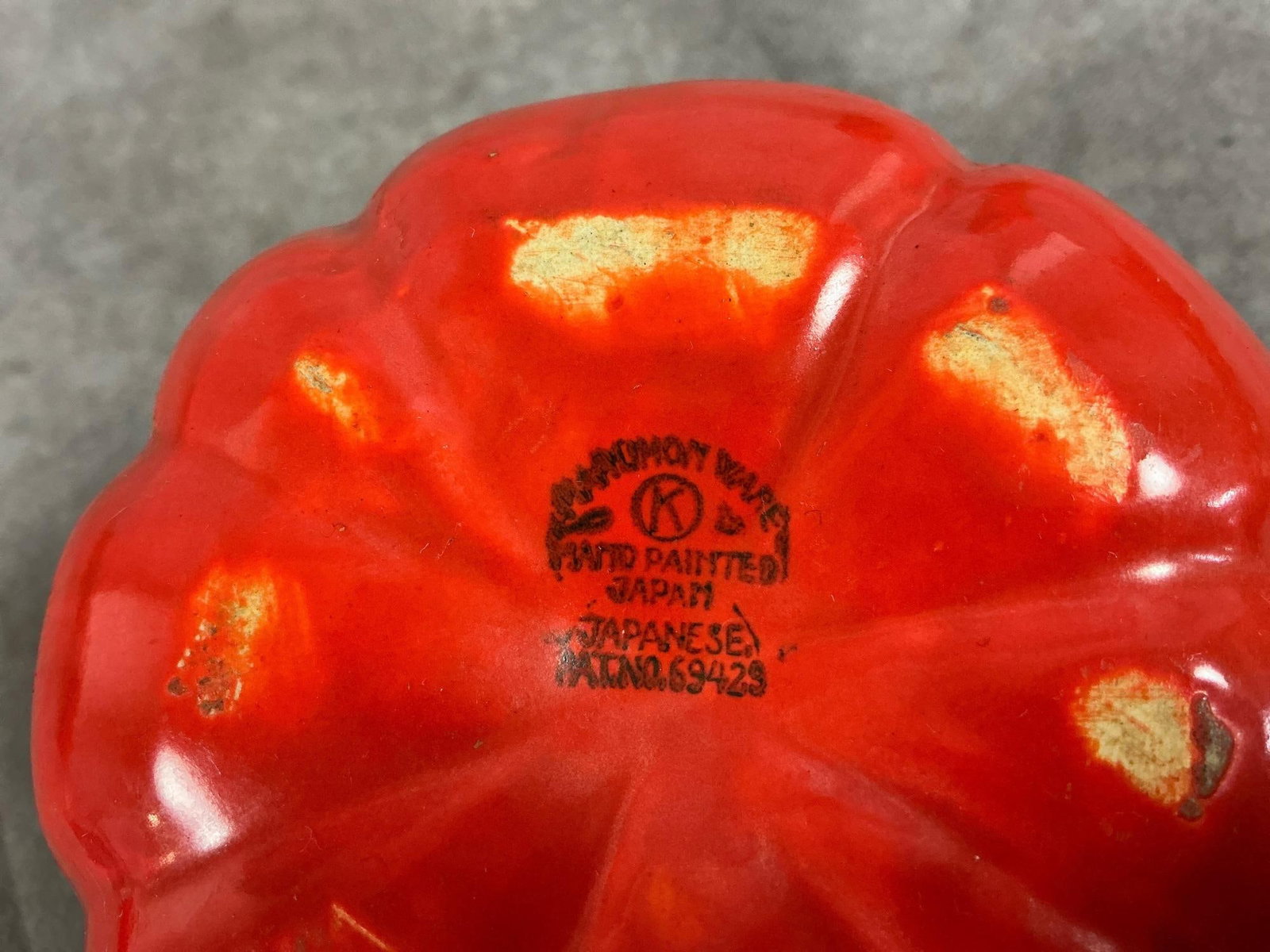 Tomato Ware Tea Set - 4