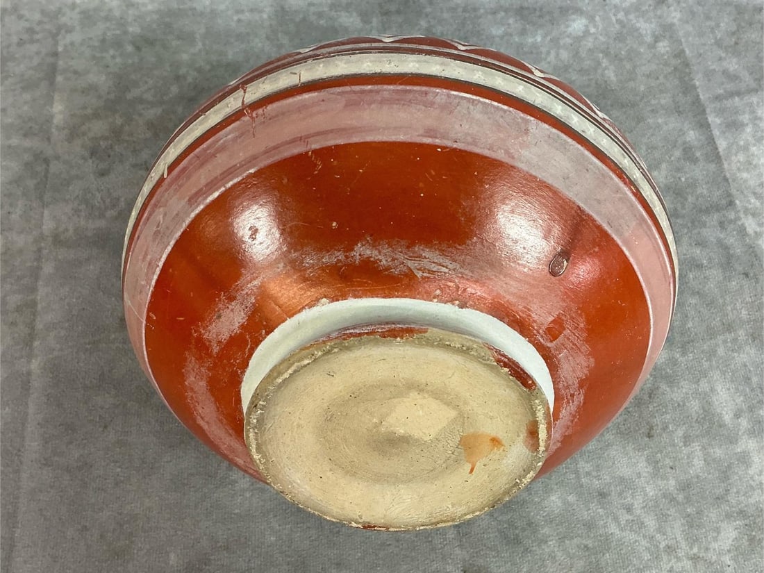 Mexican Water Jug - 4