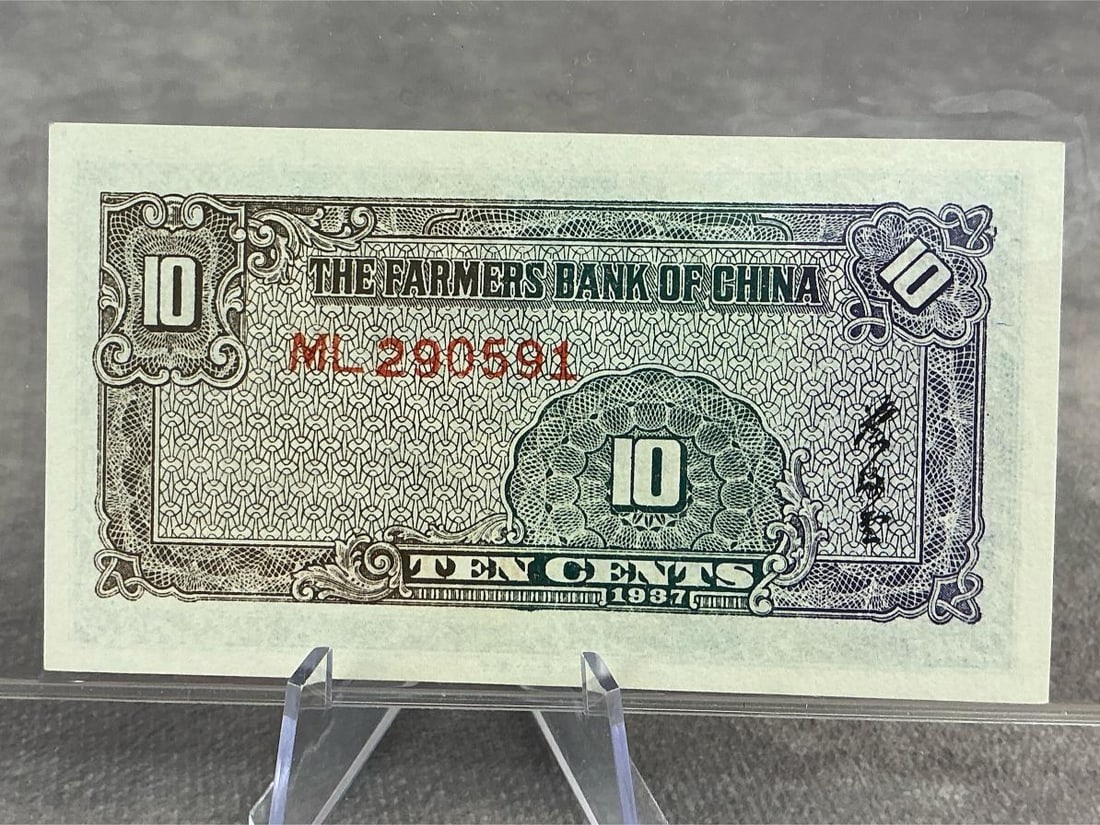 Foreign Currency - 11