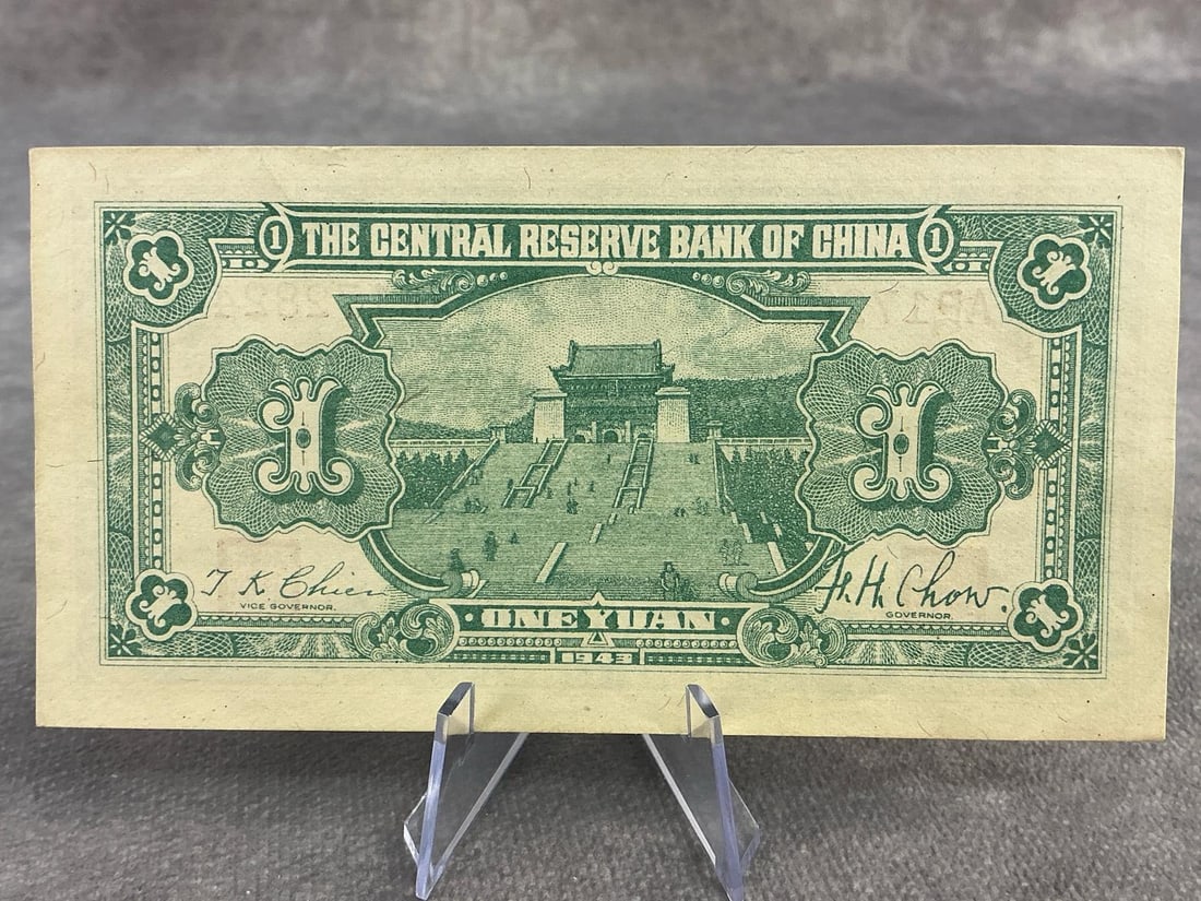Foreign Currency - 13