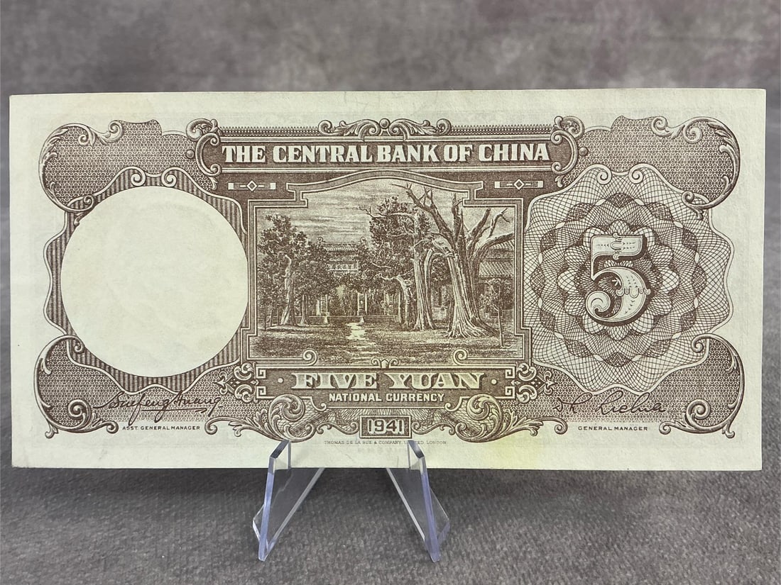 Foreign Currency - 15