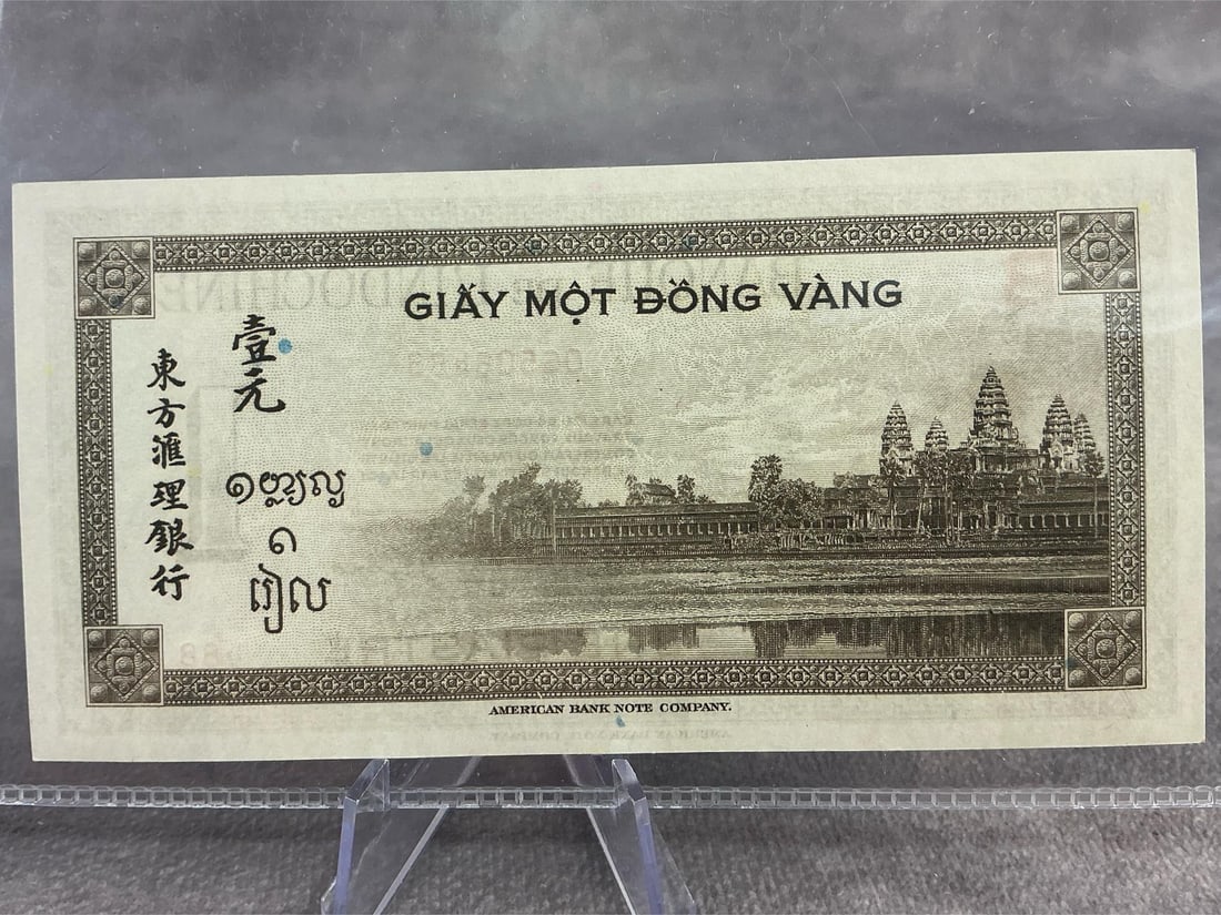 Foreign Currency - 3