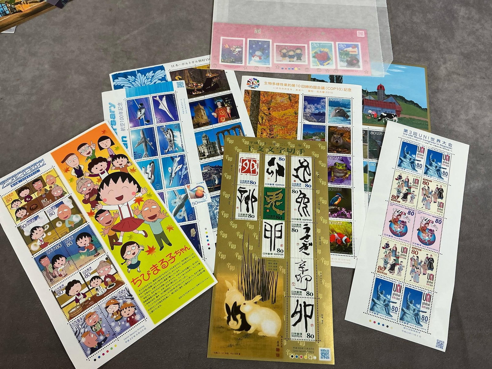 Stamp Collector's Finds - 5