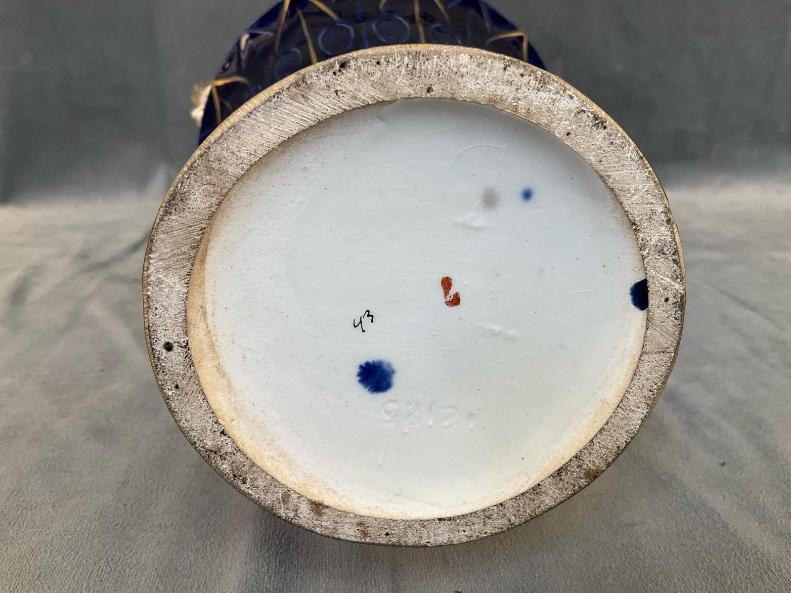 Majolica Vase - 8