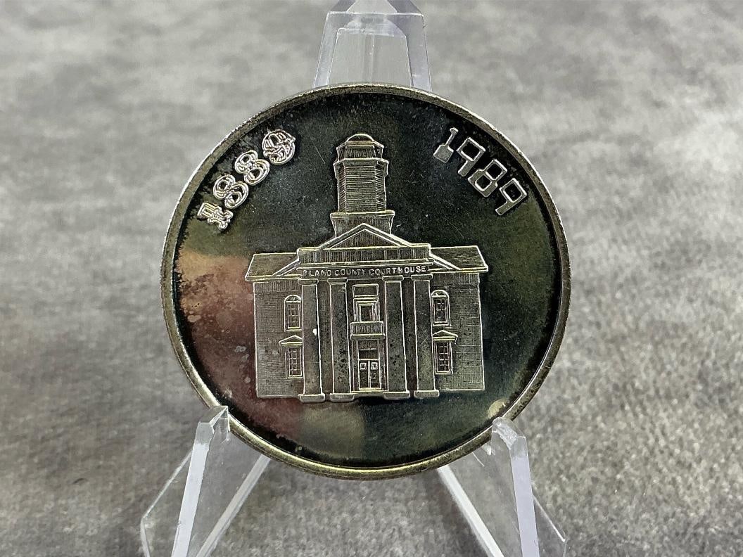 Commemorative Silver Token - 2