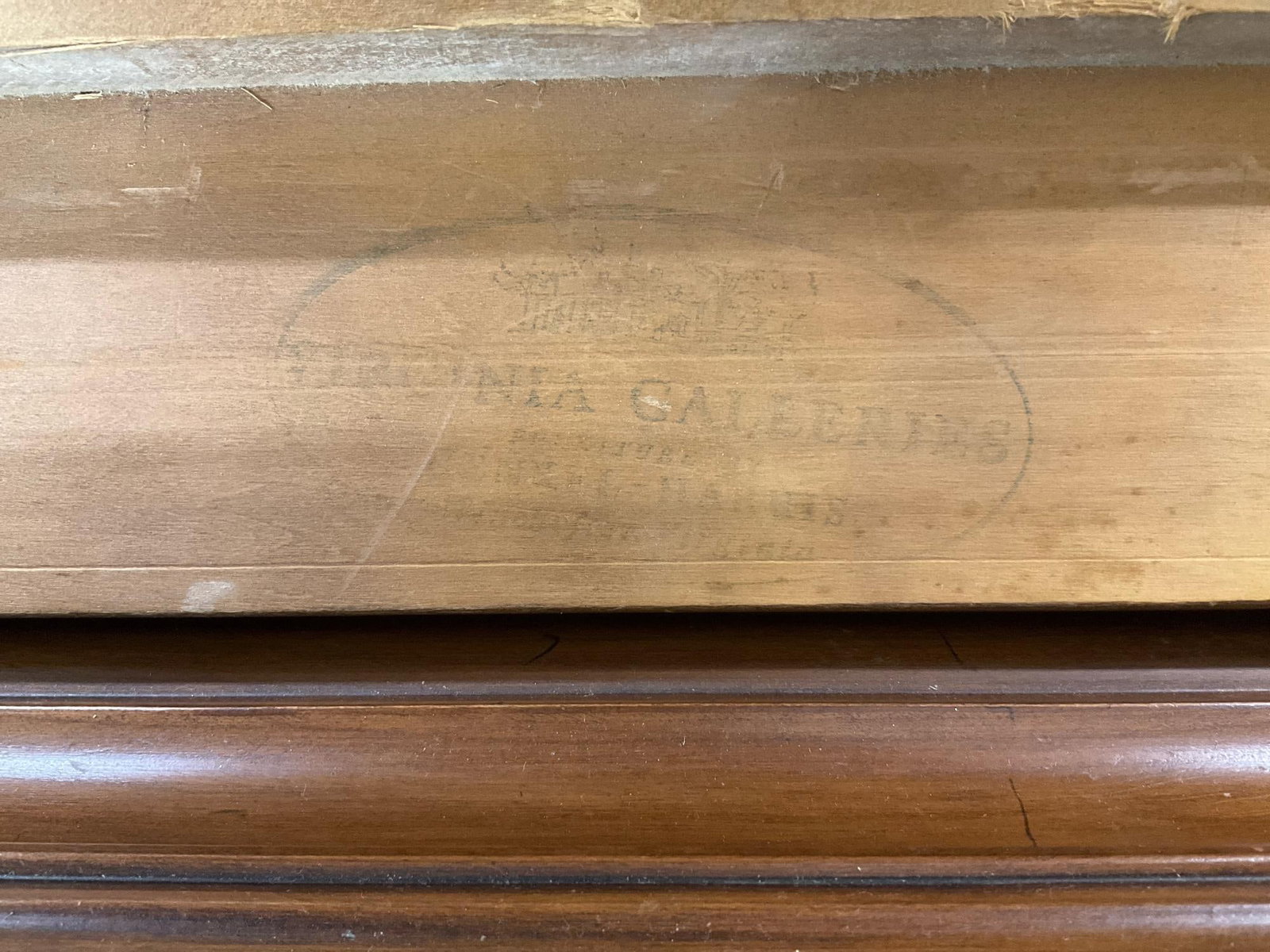 Henkel-Harris Bed - 9