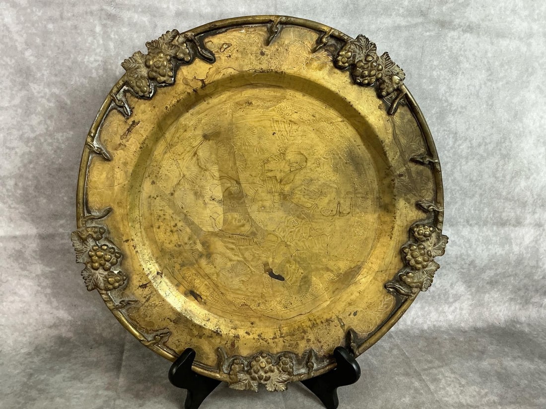 Chinese Brass Tray (1 of 5)