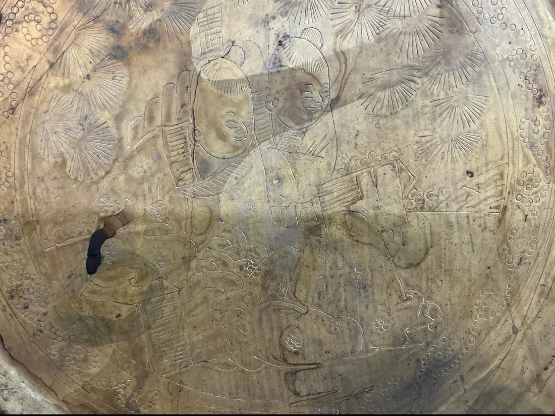 Chinese Brass Tray - 2