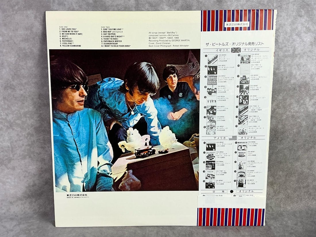 Beatles Vinyl - 3